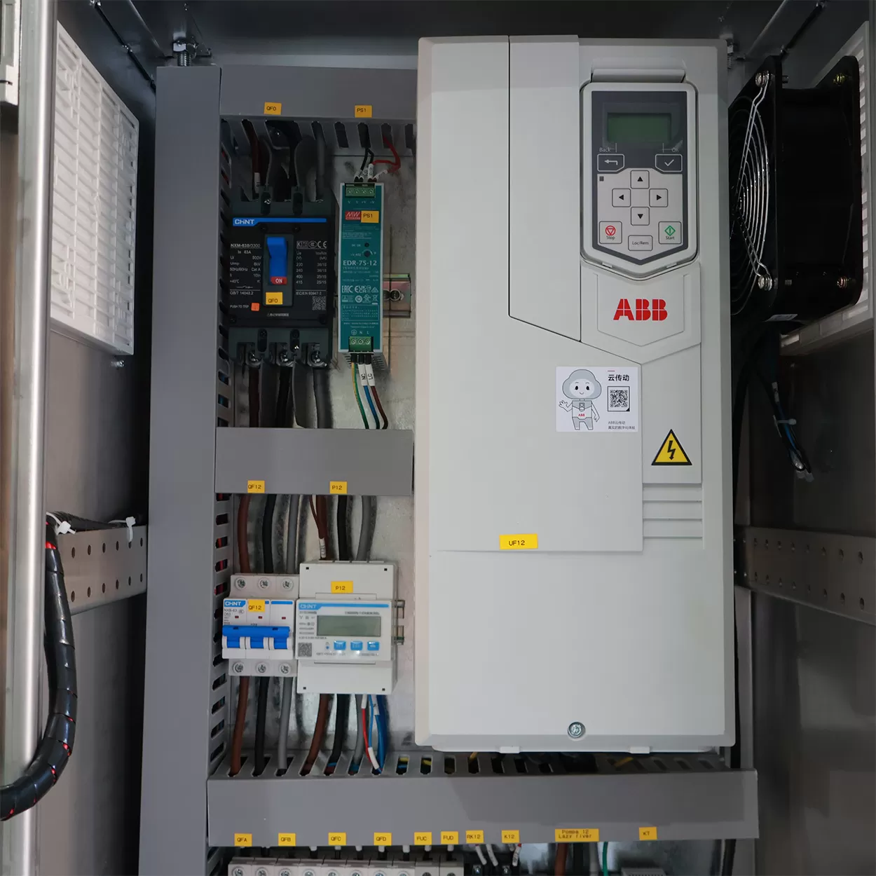 PLC Cabinet-4